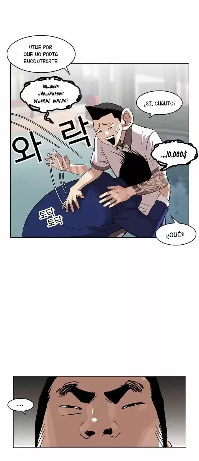 Nueva Cara  > Capitulo 140 > Page 171