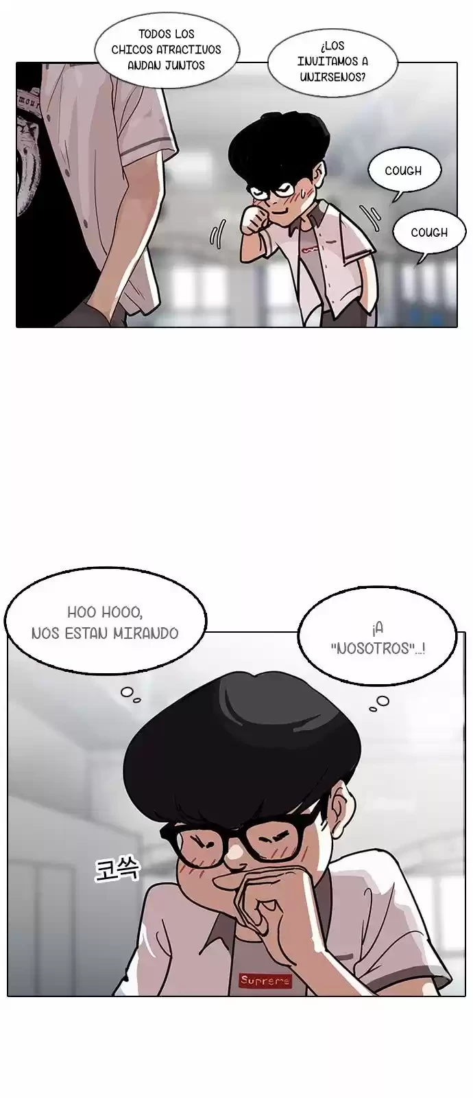 Nueva Cara  > Capitulo 140 > Page 281