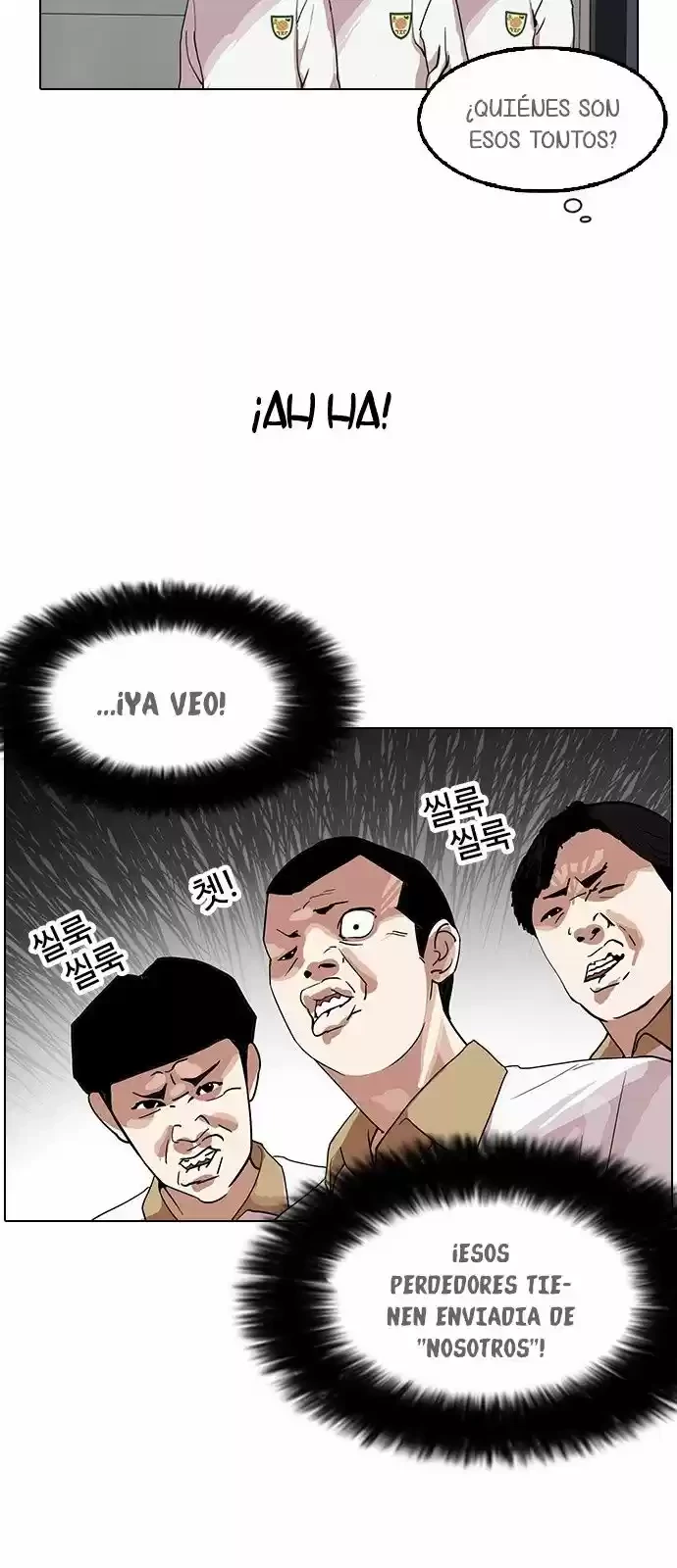 Nueva Cara  > Capitulo 140 > Page 311