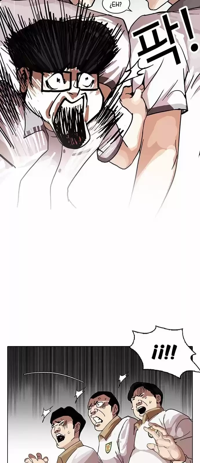 Nueva Cara  > Capitulo 140 > Page 351