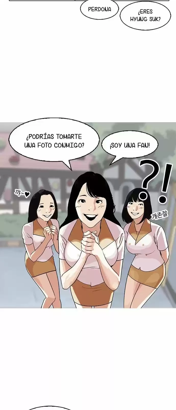 Nueva Cara  > Capitulo 140 > Page 381