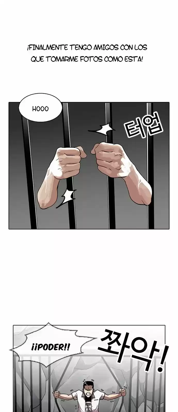 Nueva Cara  > Capitulo 140 > Page 401