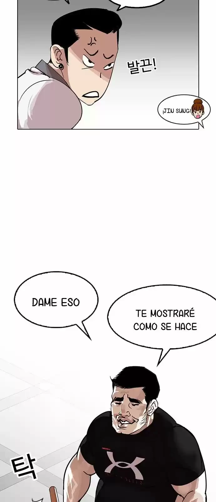 Nueva Cara  > Capitulo 140 > Page 501