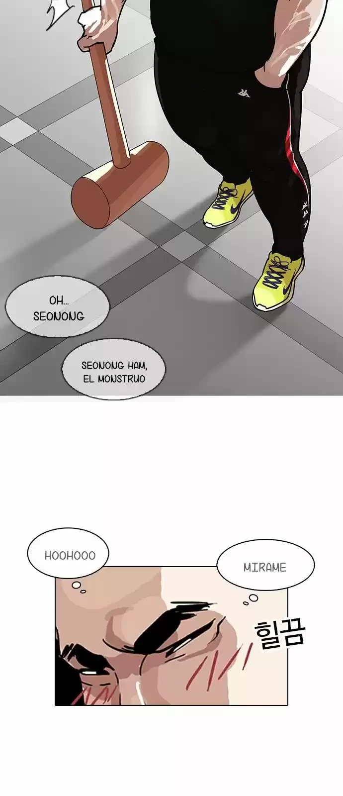 Nueva Cara  > Capitulo 140 > Page 511