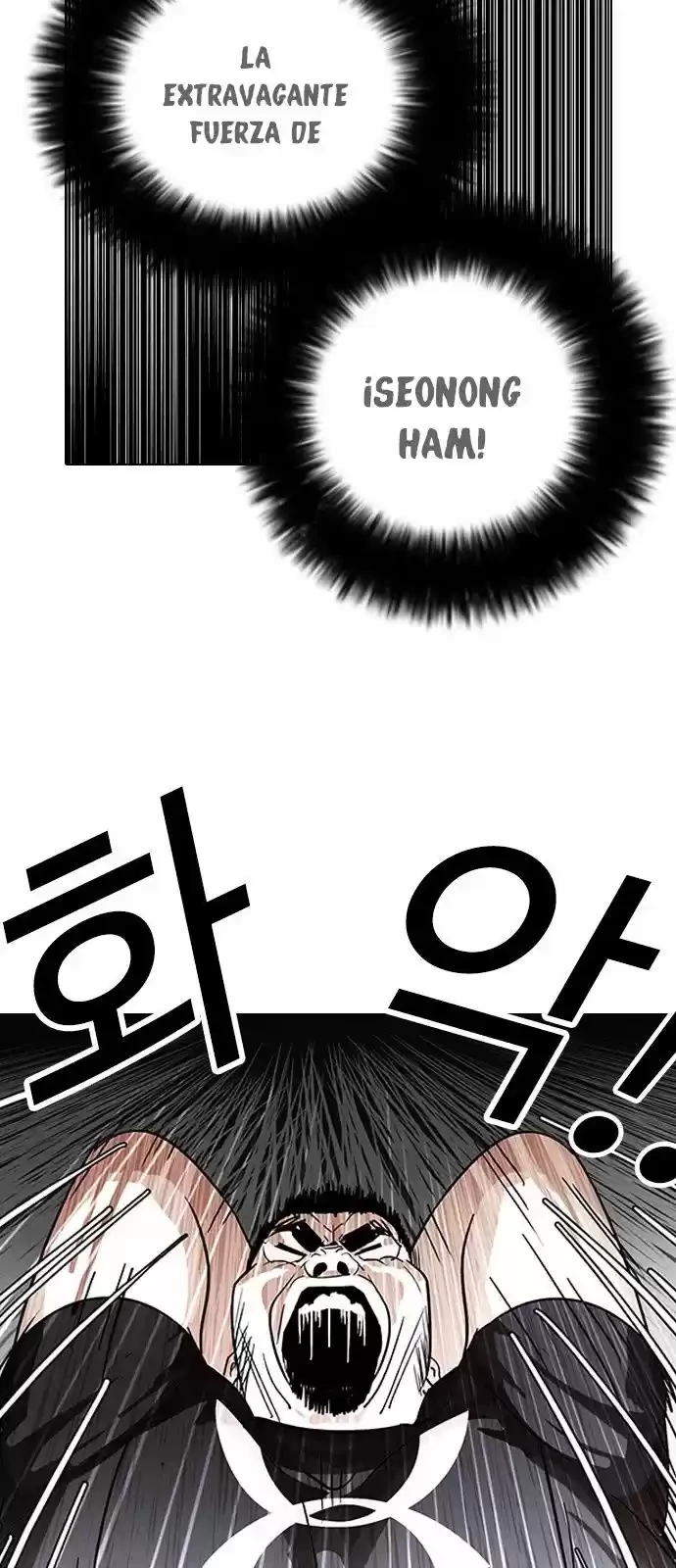 Nueva Cara  > Capitulo 140 > Page 531