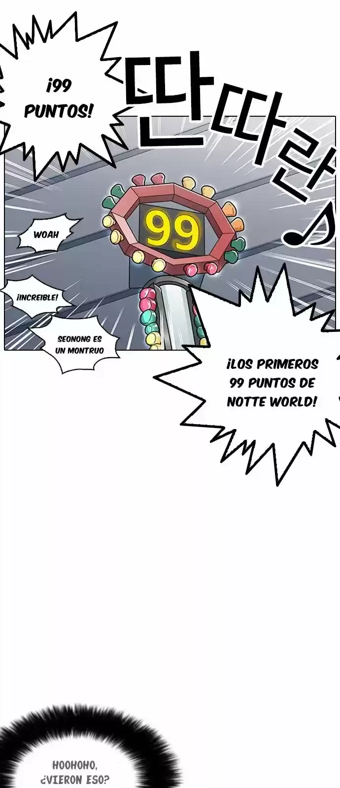 Nueva Cara  > Capitulo 140 > Page 571
