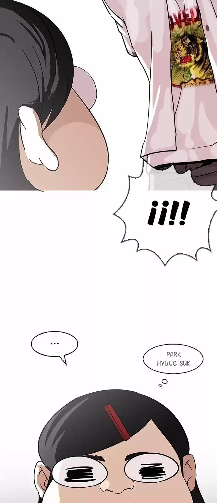 Nueva Cara  > Capitulo 140 > Page 691