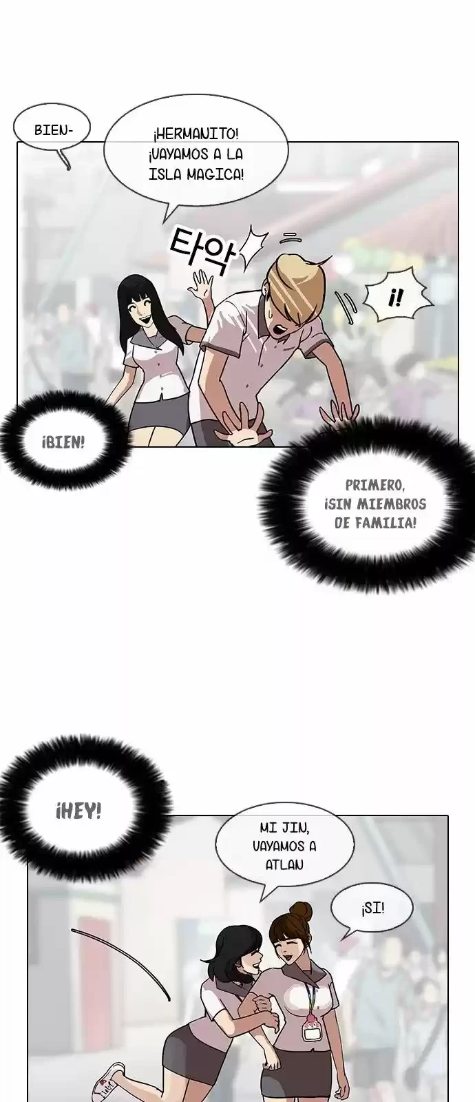 Nueva Cara  > Capitulo 140 > Page 781