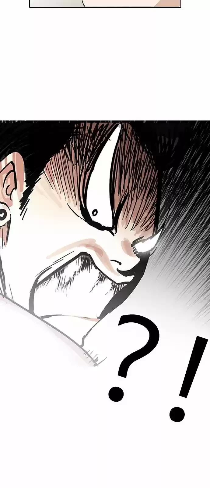 Nueva Cara  > Capitulo 140 > Page 811