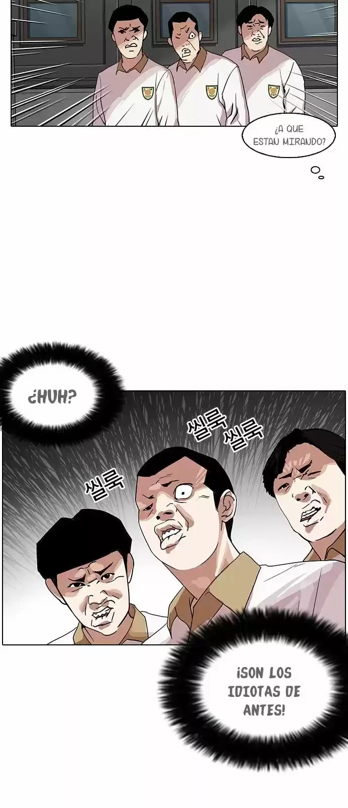 Nueva Cara  > Capitulo 140 > Page 851