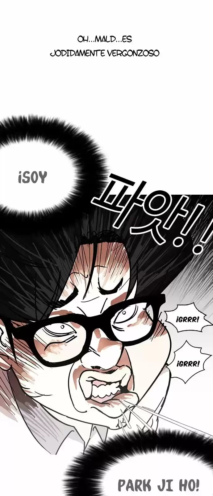 Nueva Cara  > Capitulo 140 > Page 861