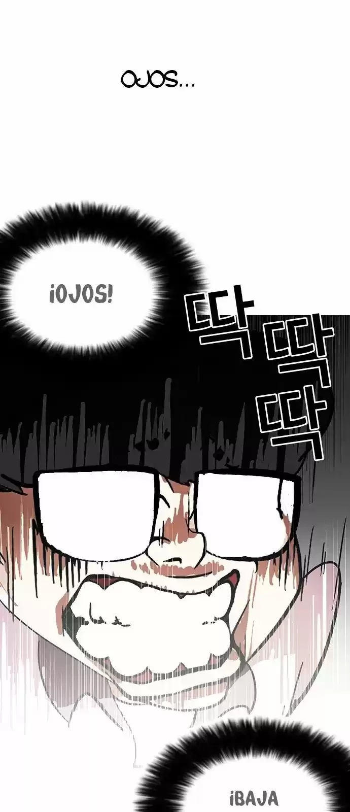 Nueva Cara  > Capitulo 140 > Page 901