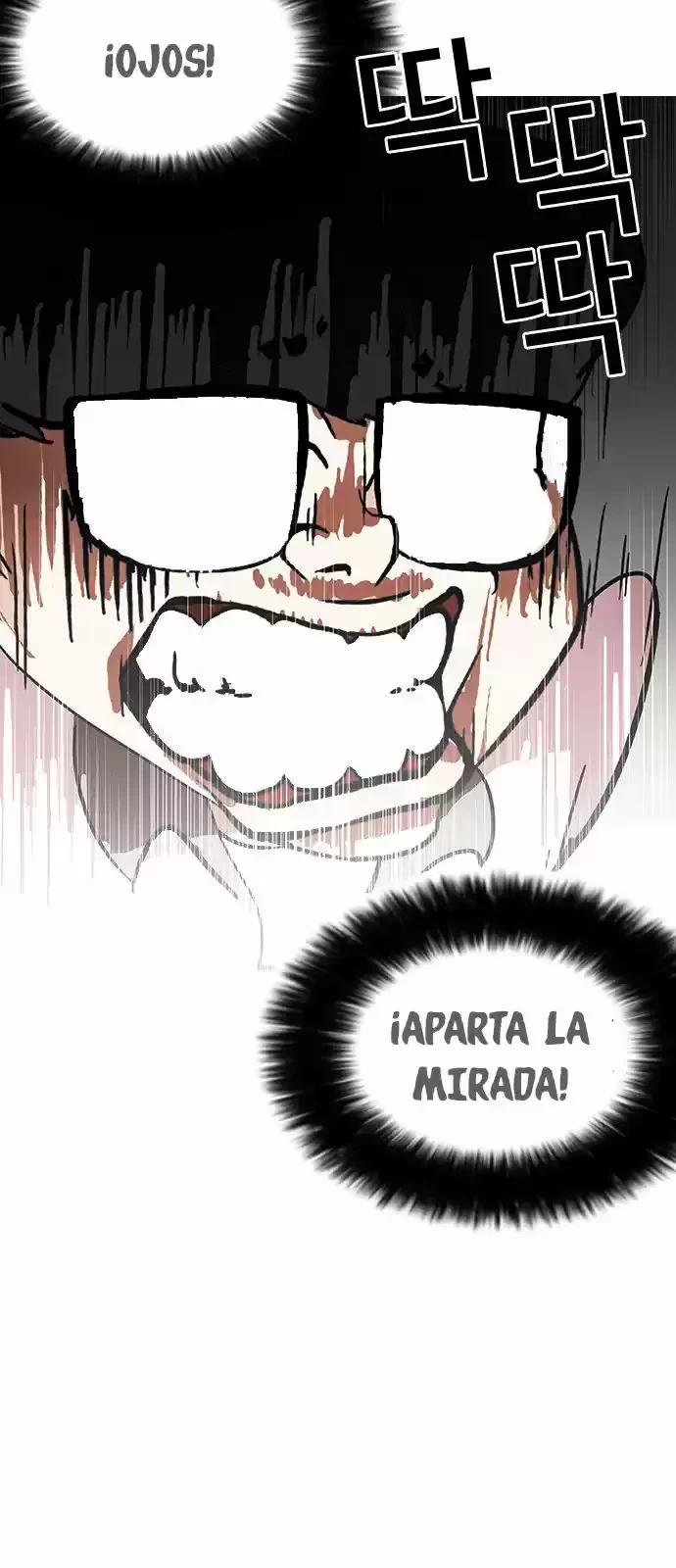 Nueva Cara  > Capitulo 141 > Page 81