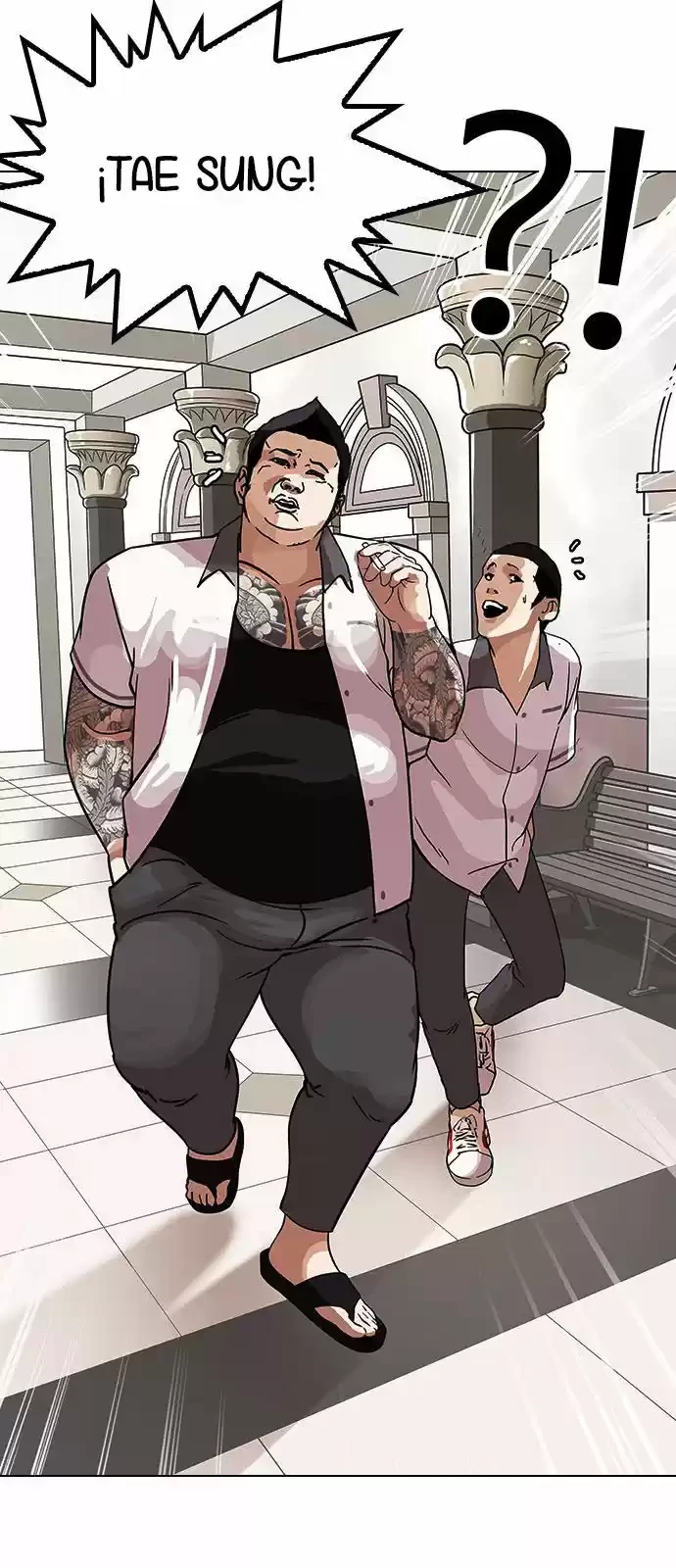 Nueva Cara  > Capitulo 141 > Page 261