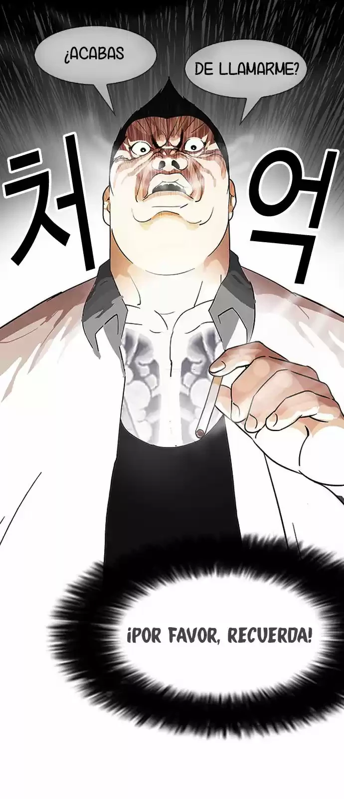 Nueva Cara  > Capitulo 141 > Page 331