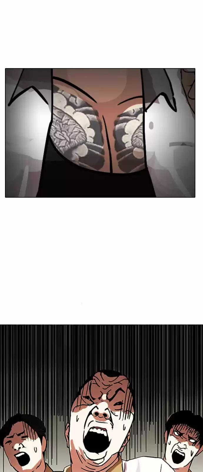 Nueva Cara  > Capitulo 141 > Page 341