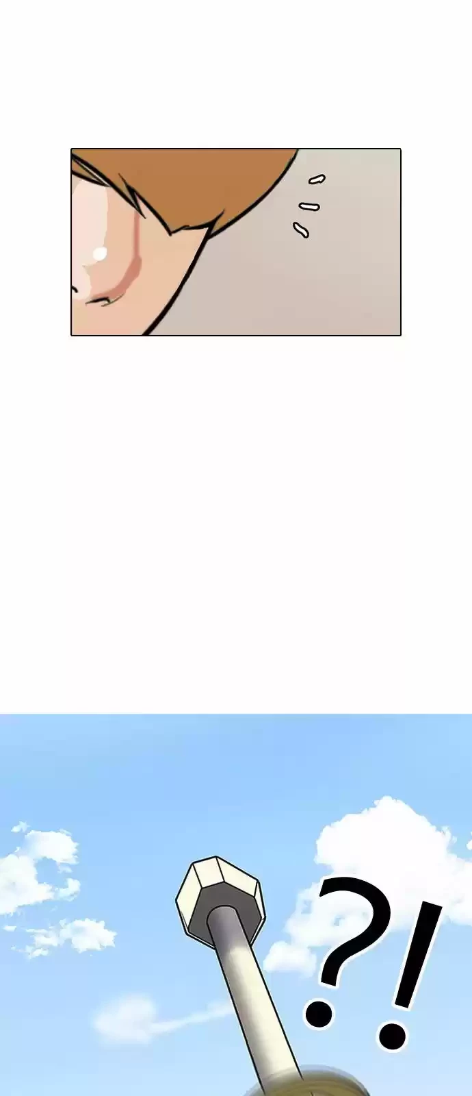 Nueva Cara  > Capitulo 141 > Page 481