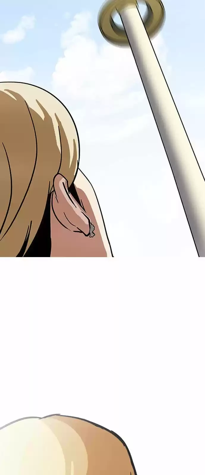 Nueva Cara  > Capitulo 141 > Page 491