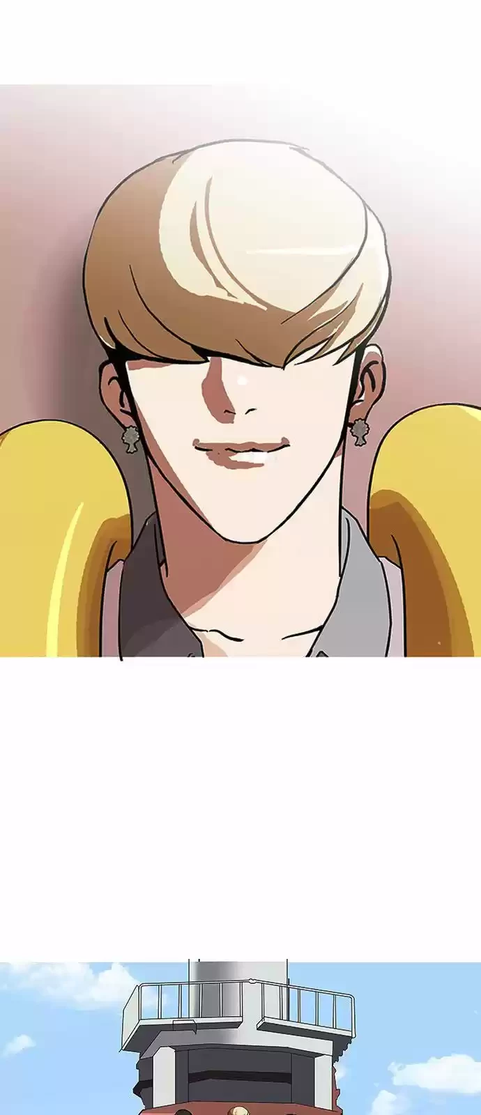 Nueva Cara  > Capitulo 141 > Page 521