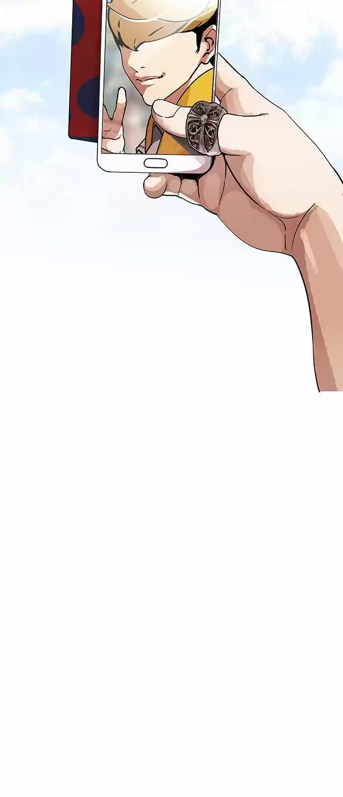 Nueva Cara  > Capitulo 141 > Page 561