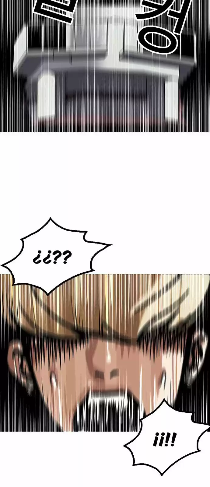 Nueva Cara  > Capitulo 141 > Page 591