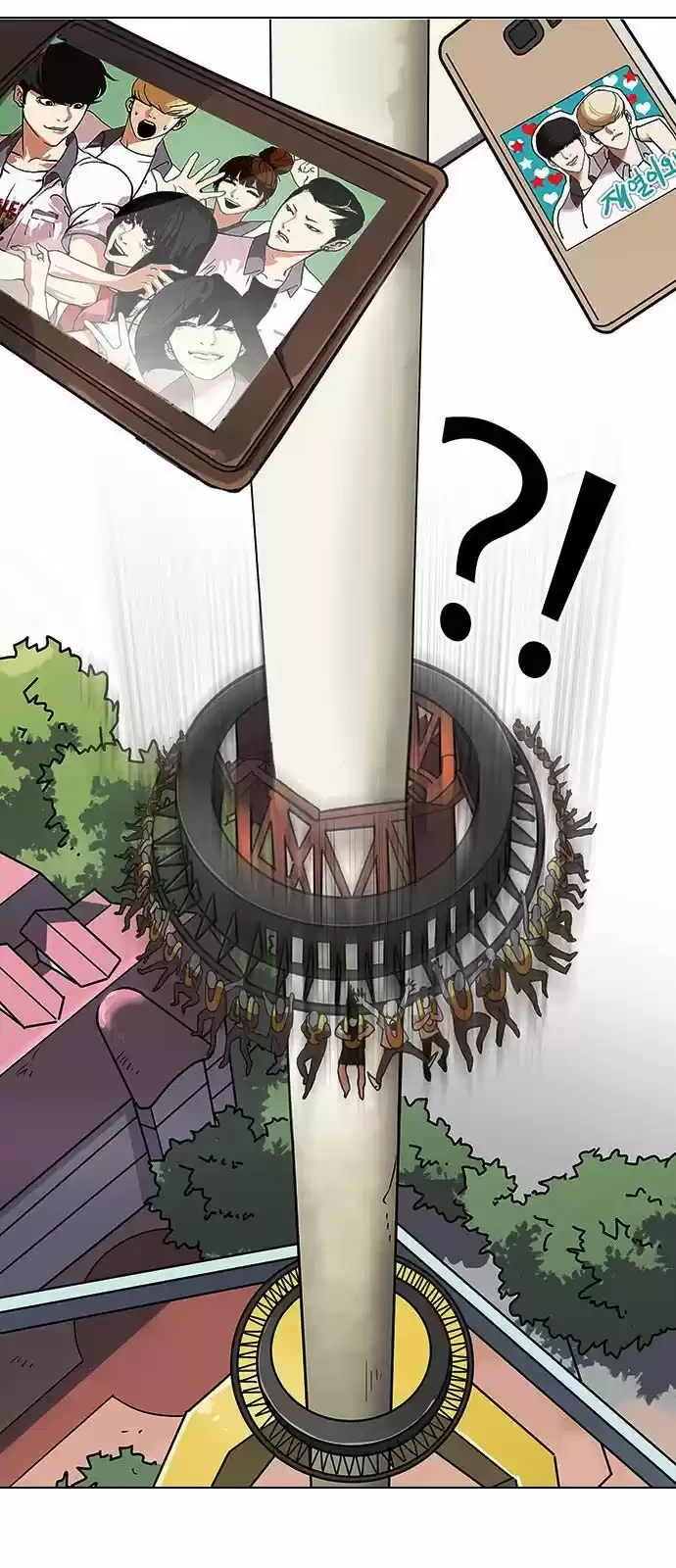 Nueva Cara  > Capitulo 141 > Page 621