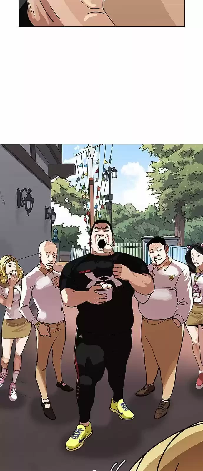 Nueva Cara  > Capitulo 141 > Page 661