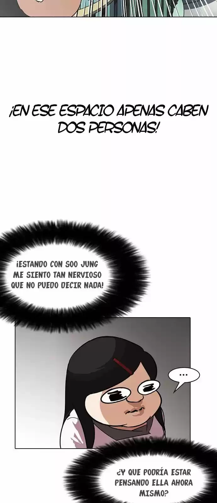 Nueva Cara  > Capitulo 141 > Page 761