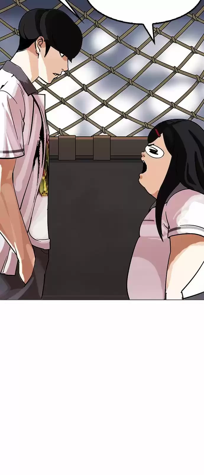 Nueva Cara  > Capitulo 142 > Page 61