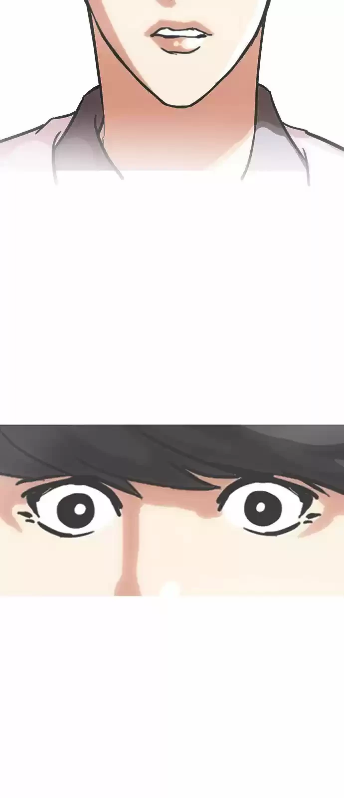 Nueva Cara  > Capitulo 142 > Page 81