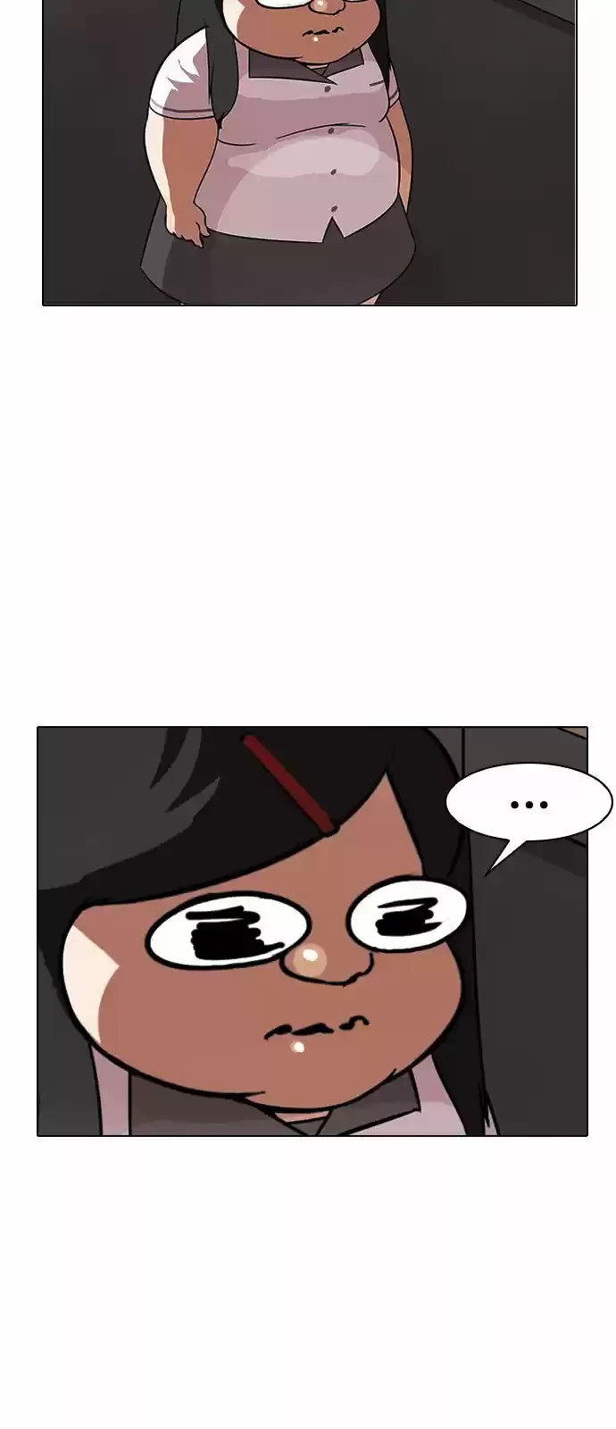 Nueva Cara  > Capitulo 142 > Page 211