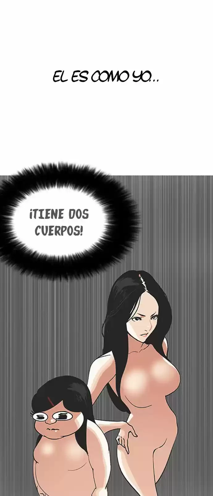 Nueva Cara  > Capitulo 142 > Page 241