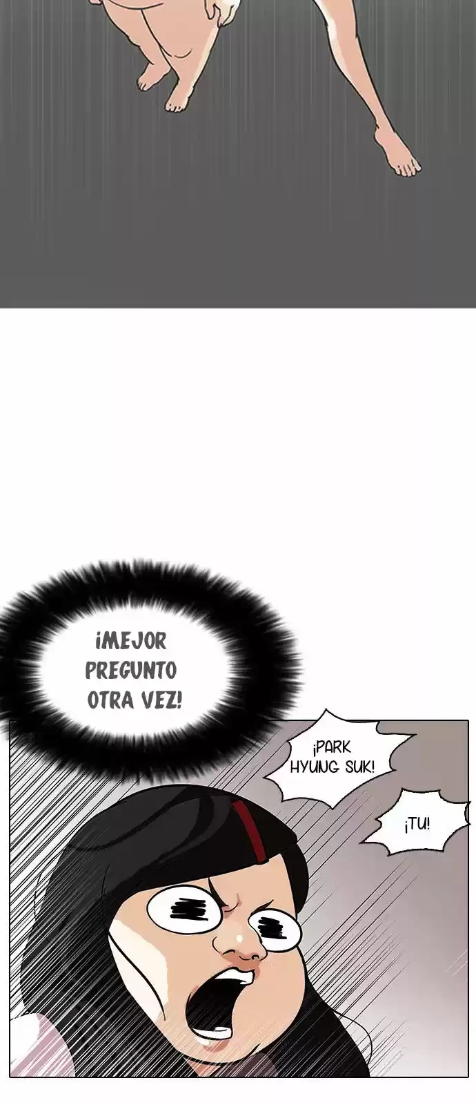 Nueva Cara  > Capitulo 142 > Page 251