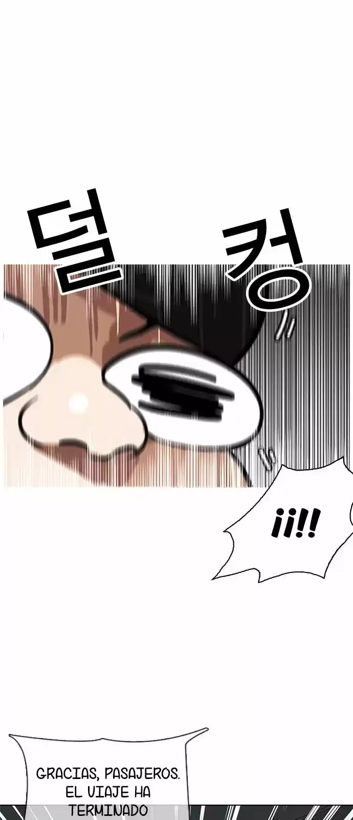 Nueva Cara  > Capitulo 142 > Page 271