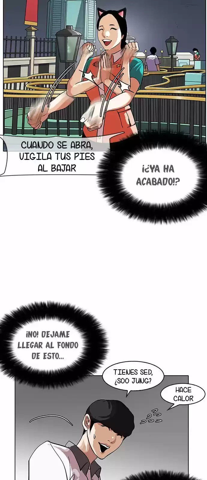 Nueva Cara  > Capitulo 142 > Page 291