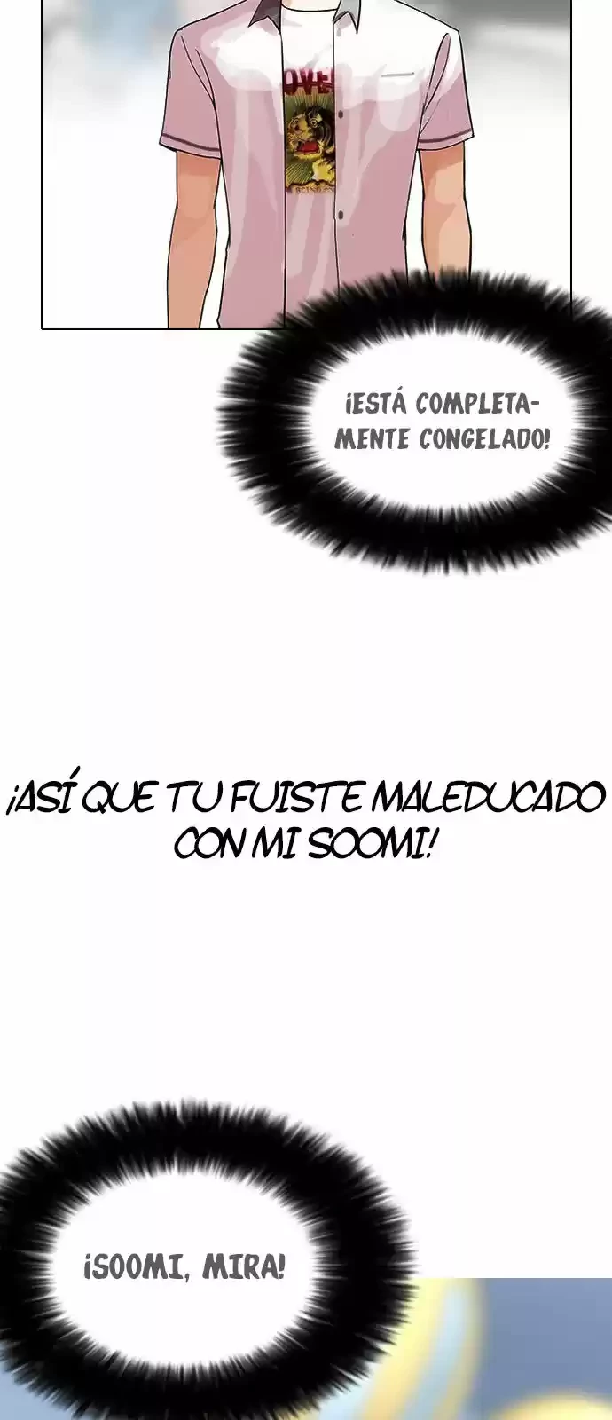 Nueva Cara  > Capitulo 142 > Page 371