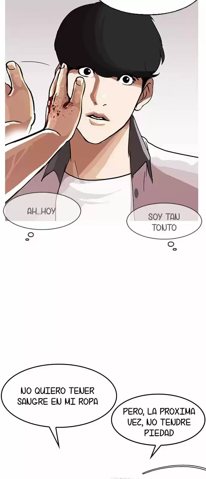 Nueva Cara  > Capitulo 142 > Page 411