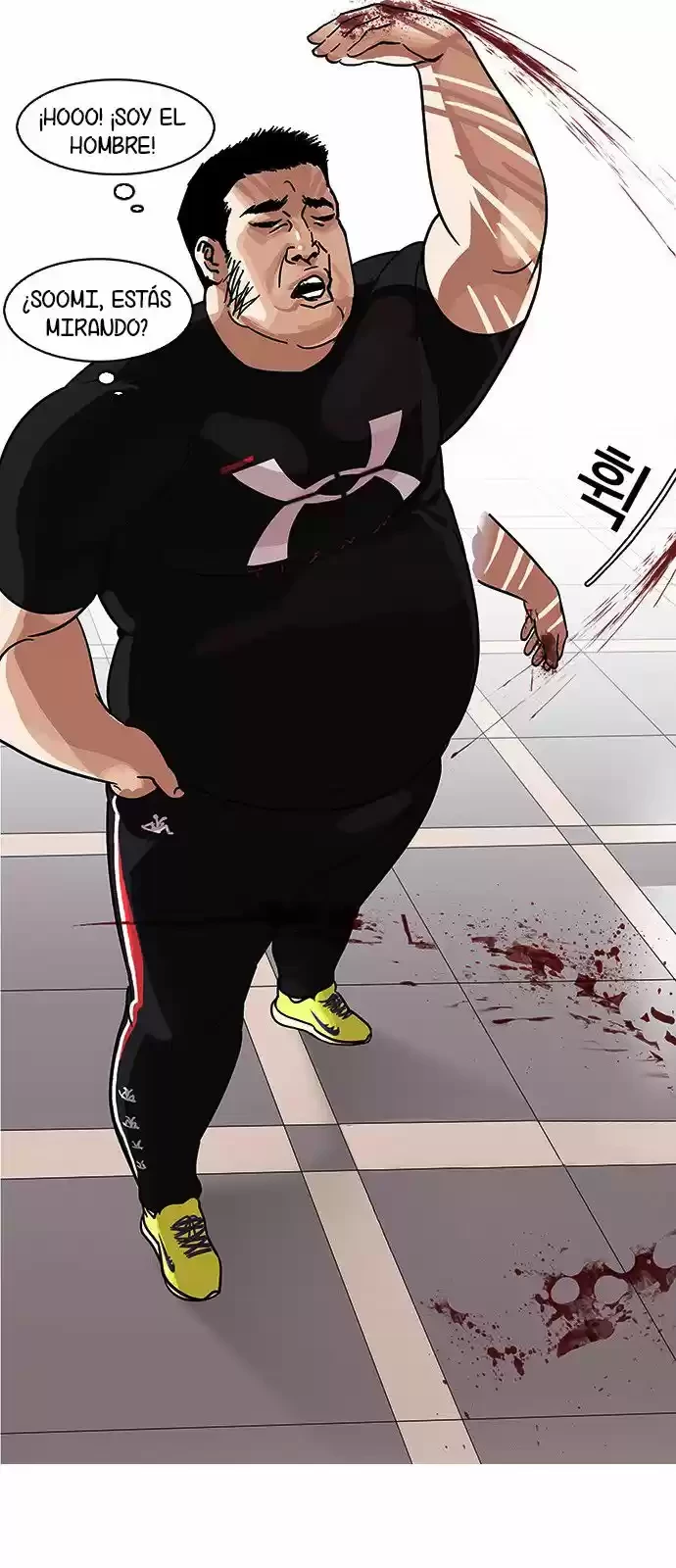 Nueva Cara  > Capitulo 142 > Page 421