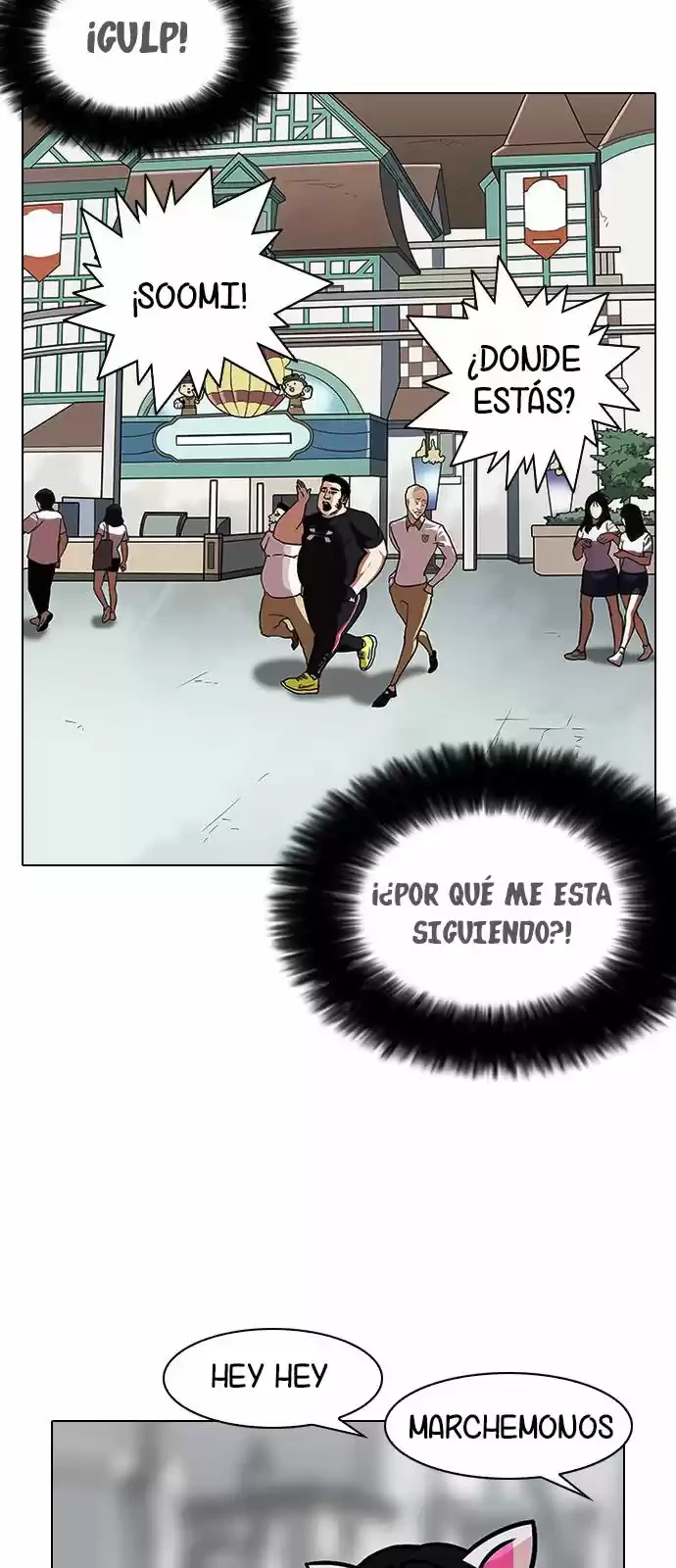 Nueva Cara  > Capitulo 142 > Page 501