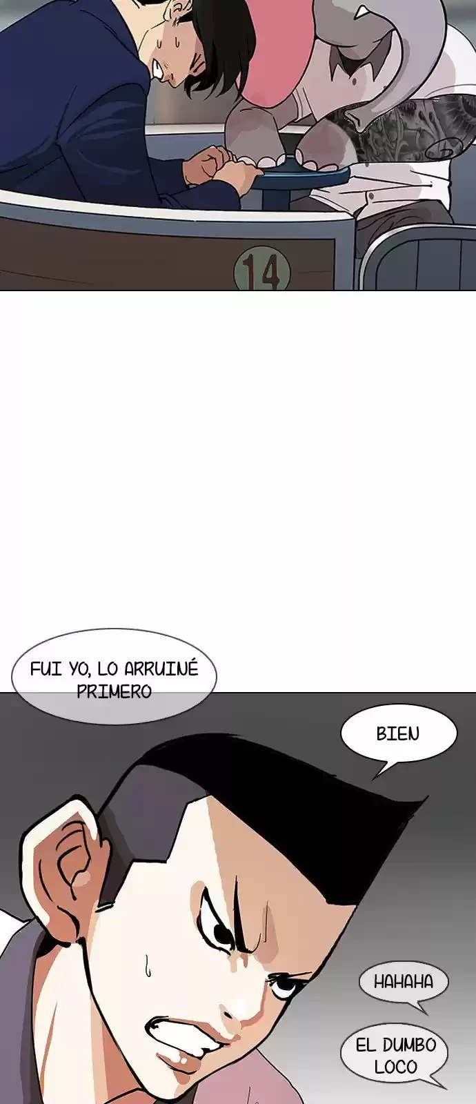 Nueva Cara  > Capitulo 142 > Page 581