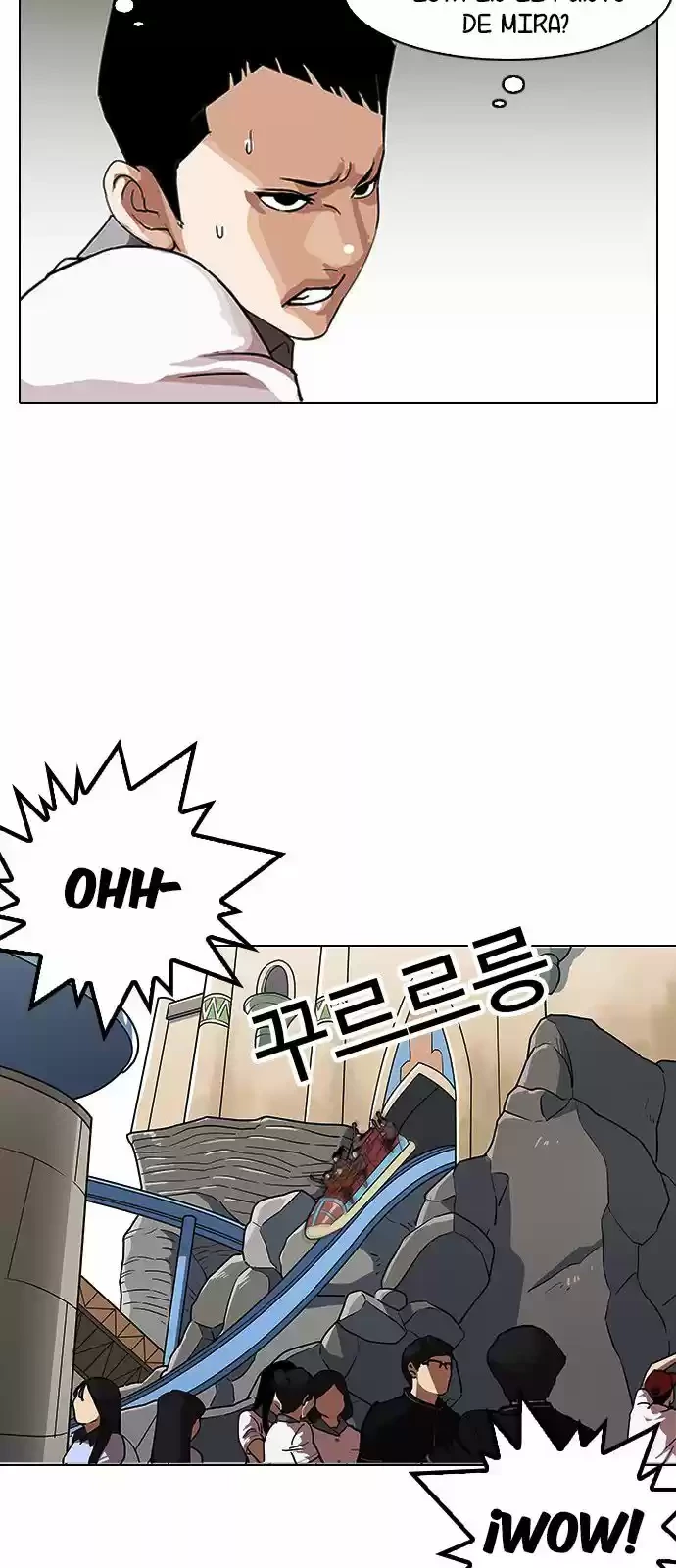 Nueva Cara  > Capitulo 142 > Page 601