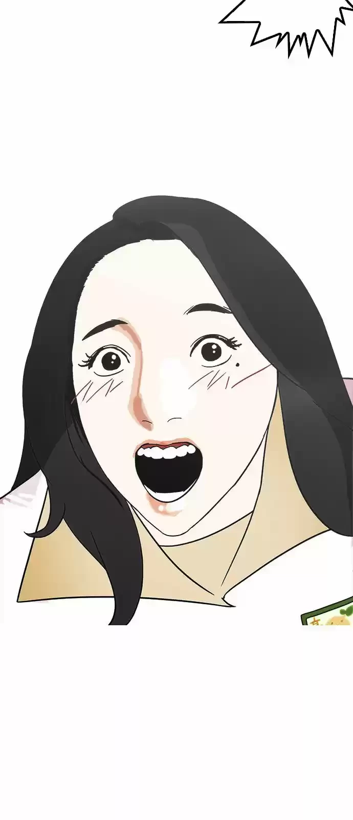 Nueva Cara  > Capitulo 142 > Page 611