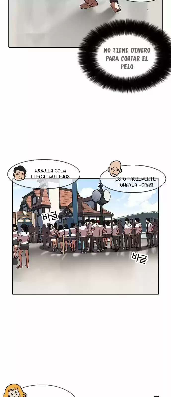 Nueva Cara  > Capitulo 142 > Page 651