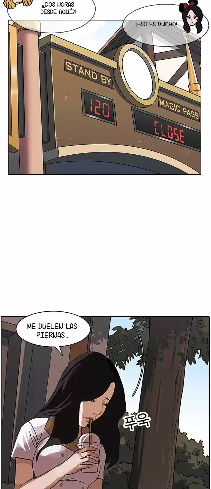 Nueva Cara  > Capitulo 142 > Page 661