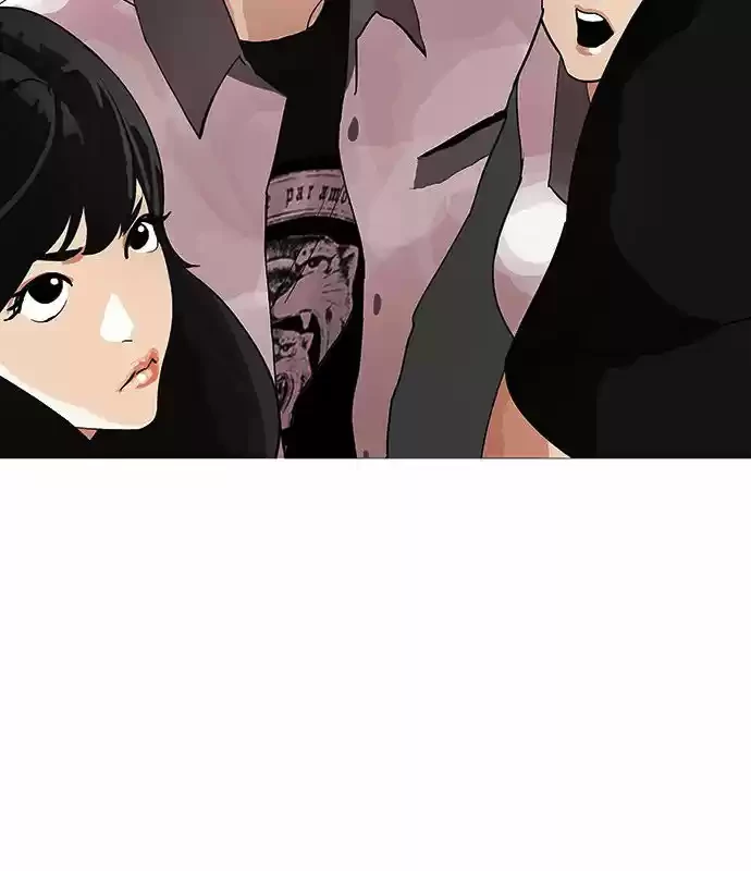 Nueva Cara  > Capitulo 142 > Page 791