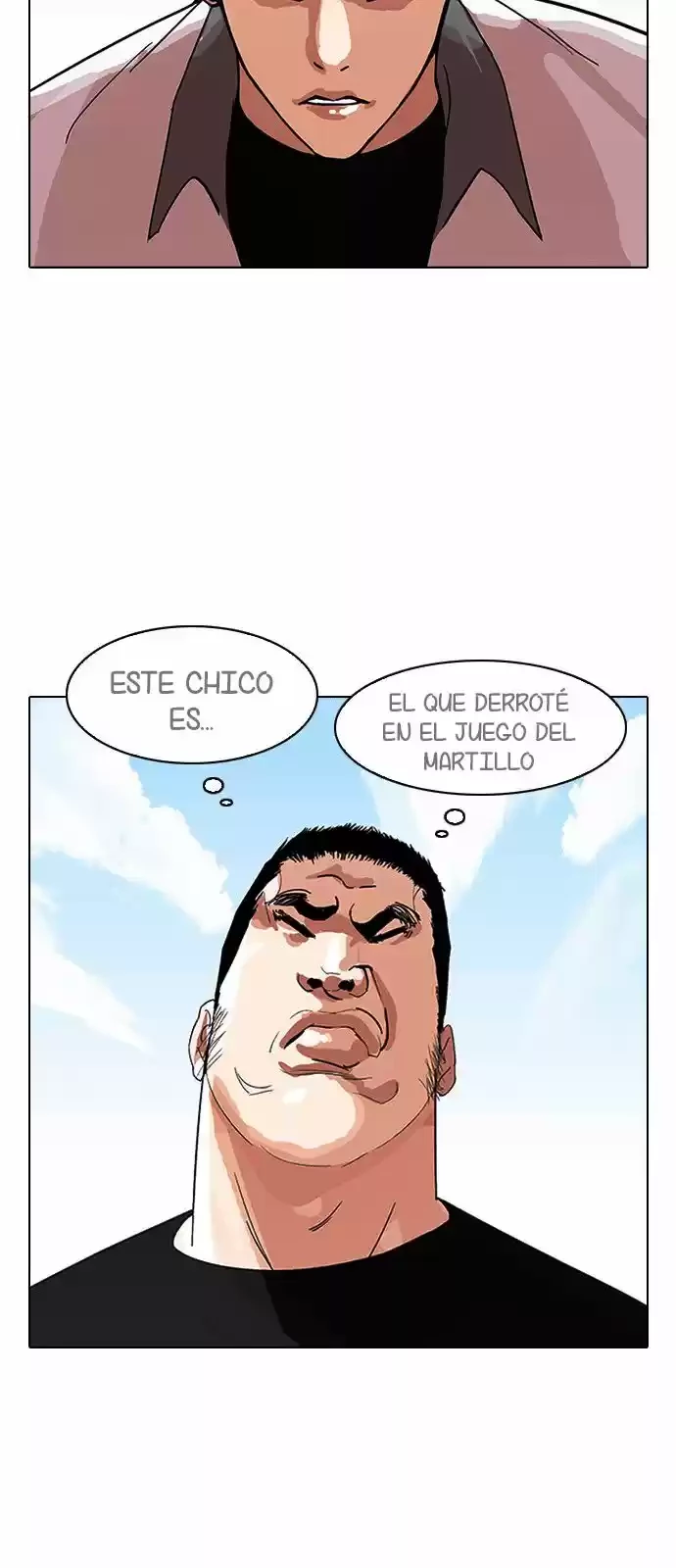 Nueva Cara  > Capitulo 143 > Page 141