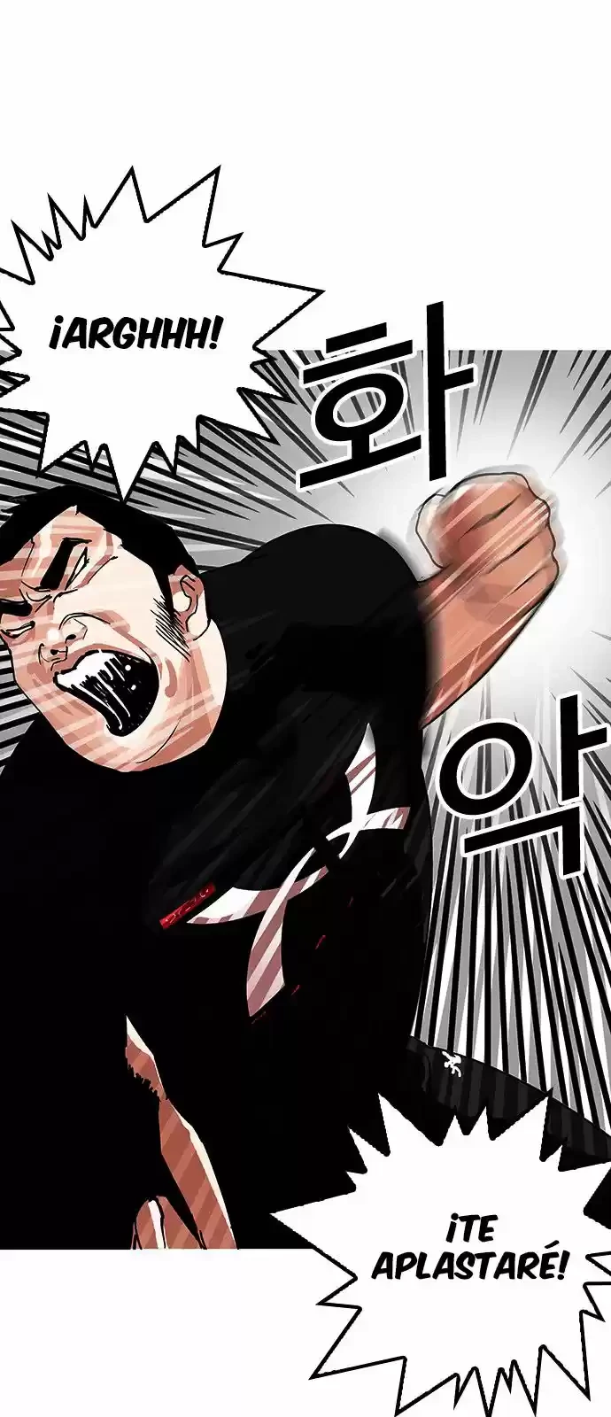 Nueva Cara  > Capitulo 143 > Page 221