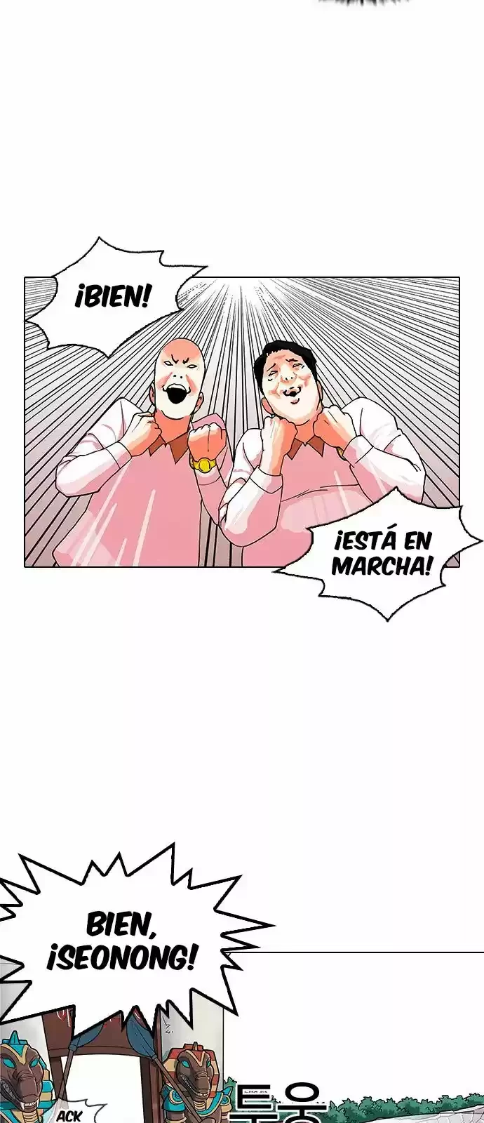 Nueva Cara  > Capitulo 143 > Page 251