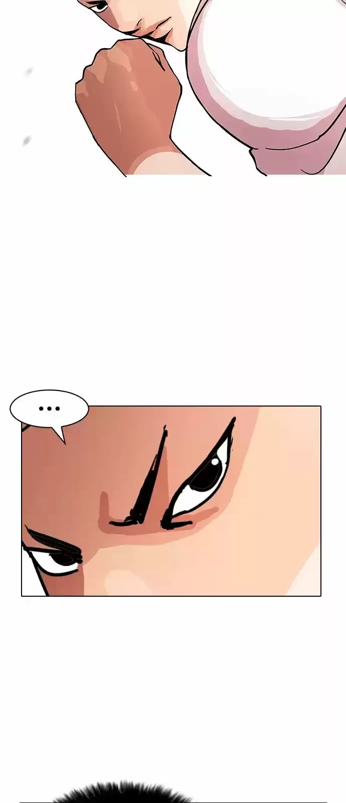 Nueva Cara  > Capitulo 143 > Page 291