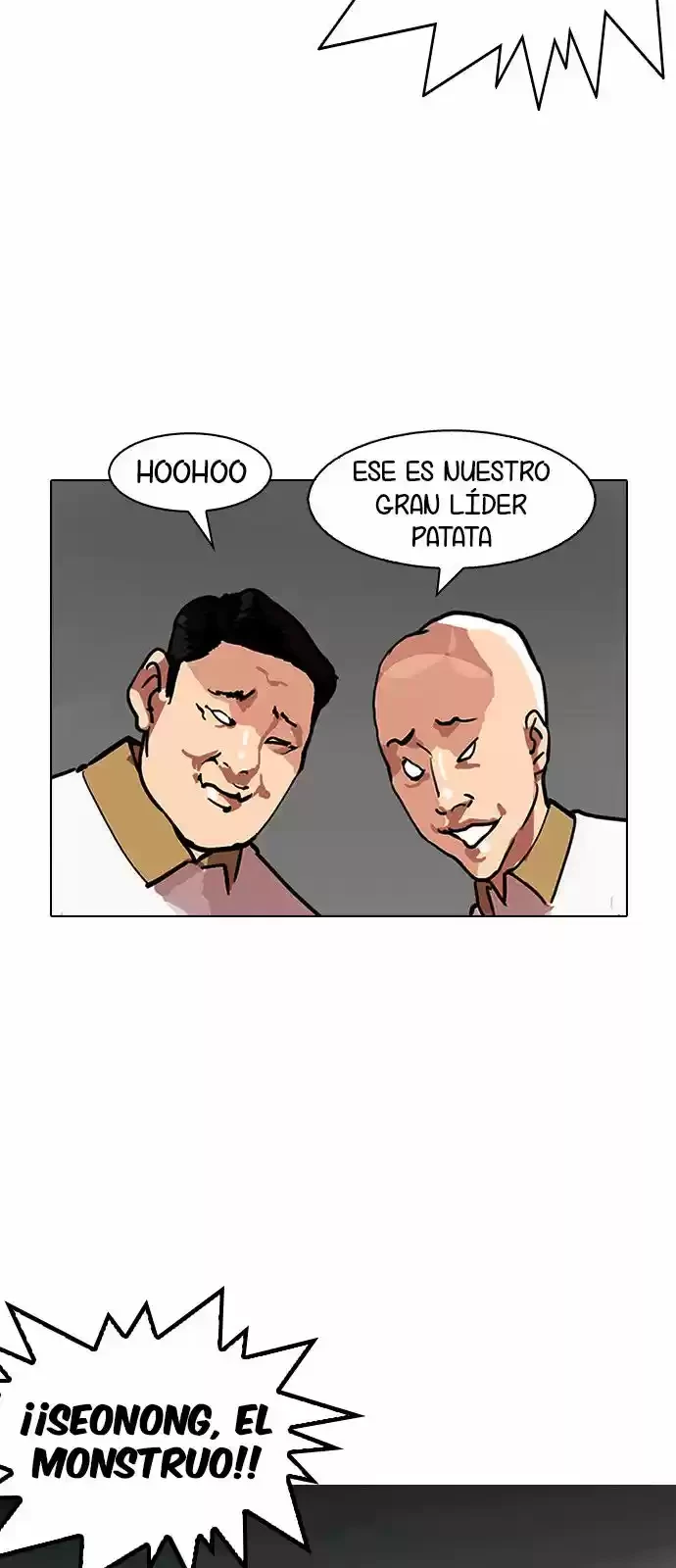 Nueva Cara  > Capitulo 143 > Page 351